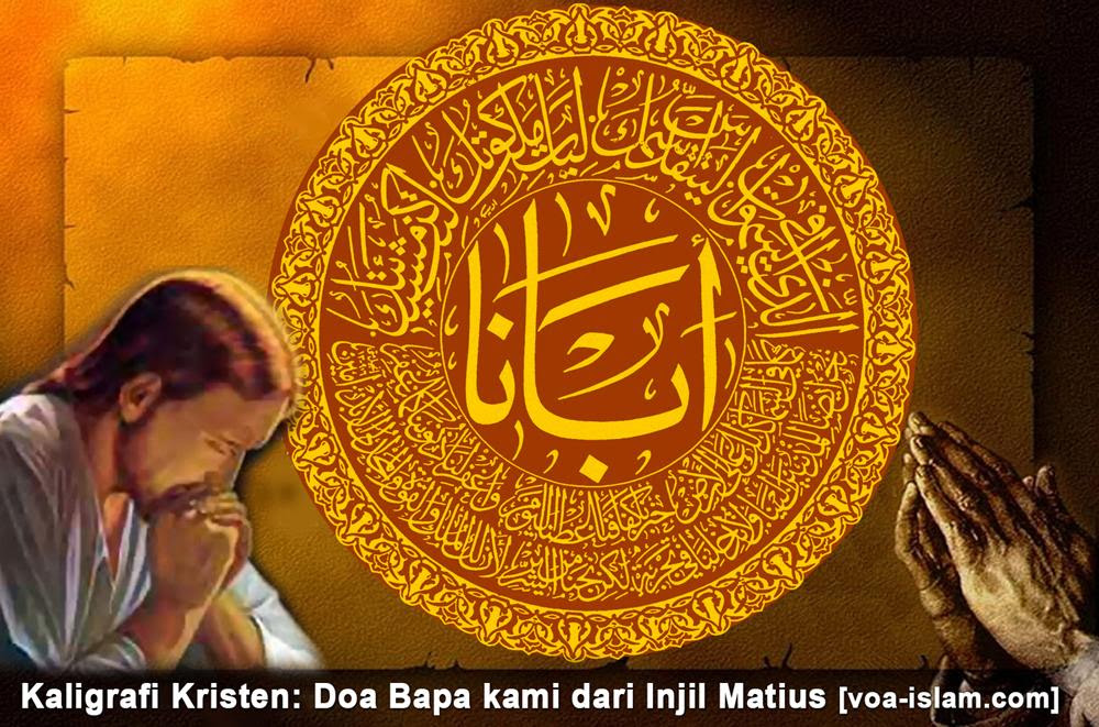 Text Doa Bapa Kami Bahasa Arab - Kumpulan Doa