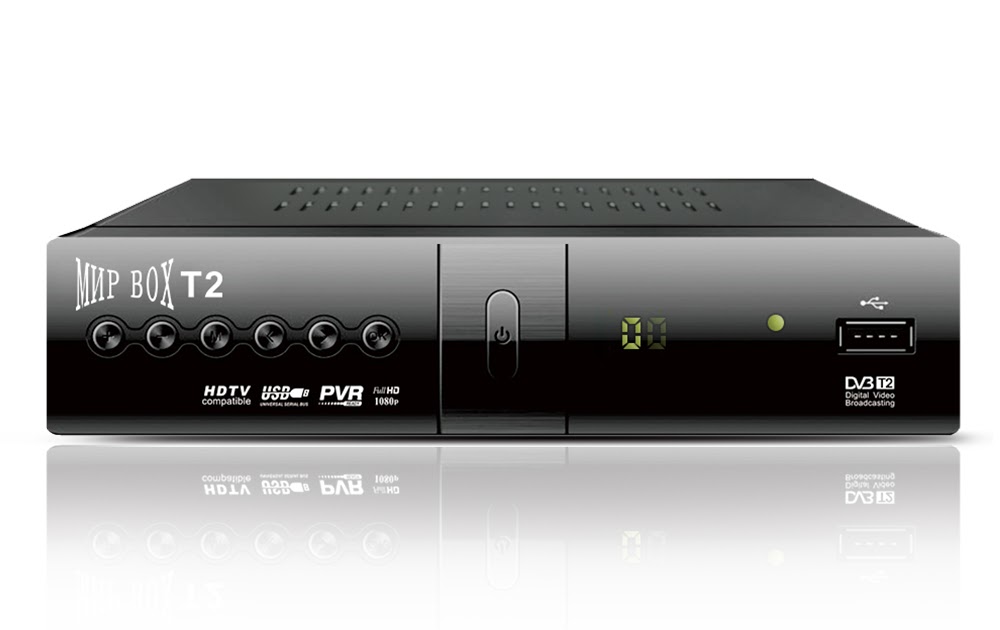 17+ Smart Tv Set Top Box Price Gif