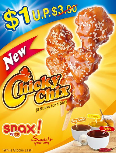 snax by cp promo