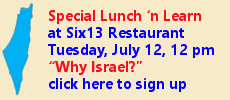 CAS Israel Lunch And Learn