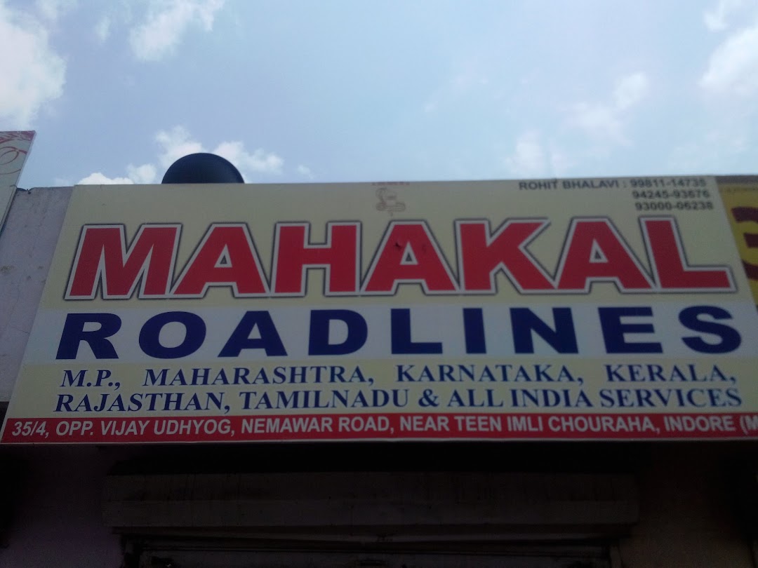 Mahakal Road Lines