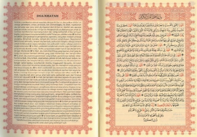 Doa Khatam Quran Panjang - Doa Khatam Al Qur An Ishfah Seven