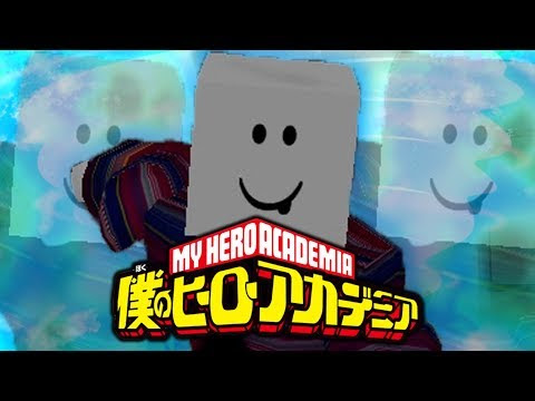 quirk