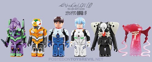 You Are Not Alone Evangelion 1 0 100 Kubricks By Medicom Toy