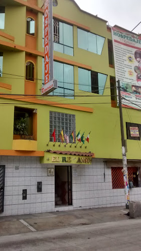 Hospedaje "El Remanso"