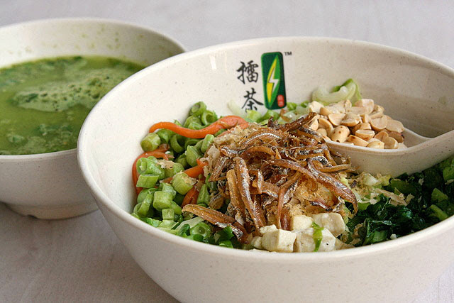 Bowl of vegetal goodness - Thunder Tea Rice