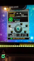 2013-04-13_15-55-10_735.jpg