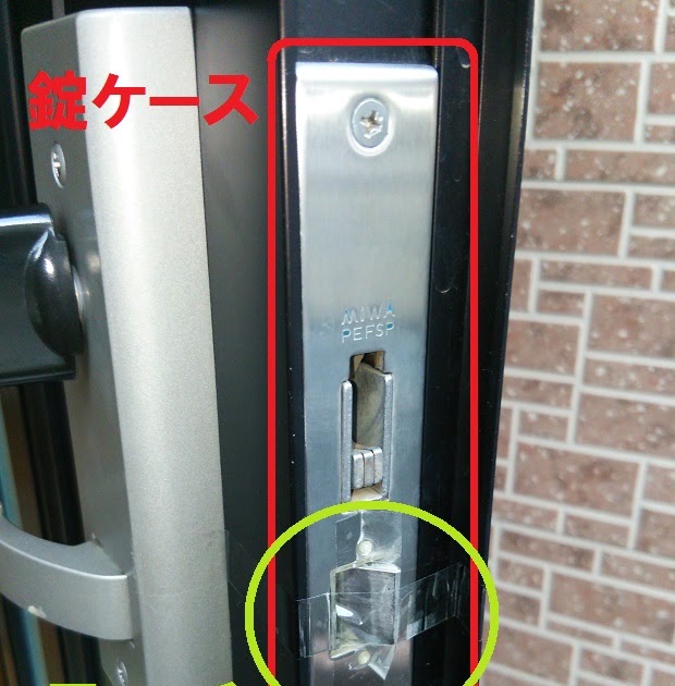 玄関 ドア ラッチ 戻ら ない mcvarna
