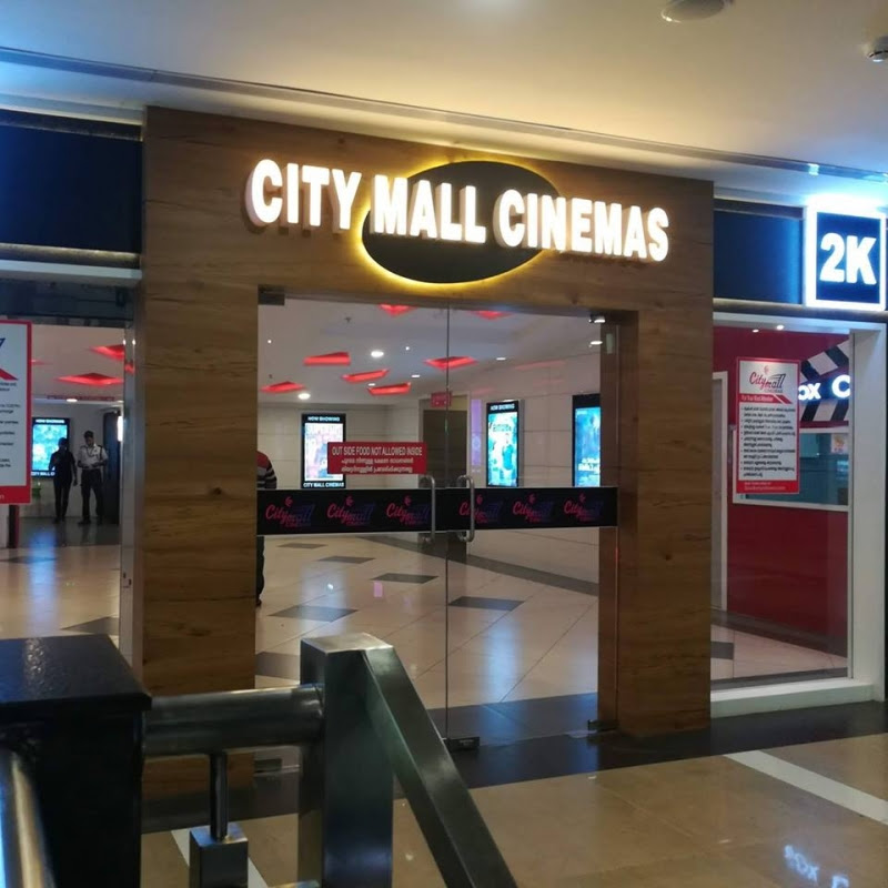 Ioi mall cinema