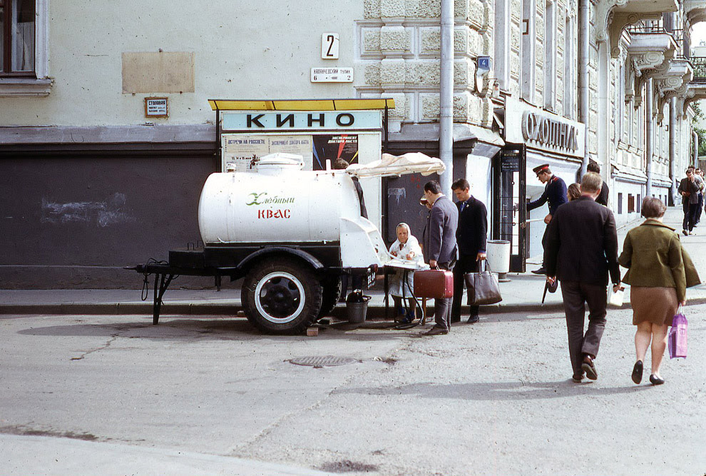 Jun 69 - 37 Jun 69 - 37