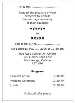 Hindu Wedding Invitation Wordings,Hindu Wedding Wordings Hindu Wedding Invitation Wordings,Hindu Wedding Wordings