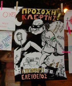 syntagma 2