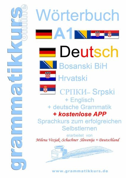 Lexikon Deutsch Englisch