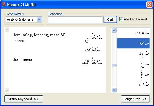 Tulisan Indonesia Menjadi Arab
