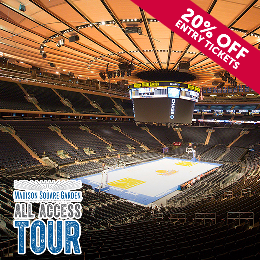 Madison Square Garden Tickets Tour vcanddesign