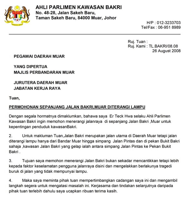 Contoh Surat Rasmi Word  Arinamona