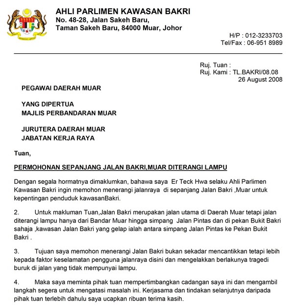 Format Surat Rasmi Kerajaan Ada Beberapa Perkara Yang Kena Ada Dalam