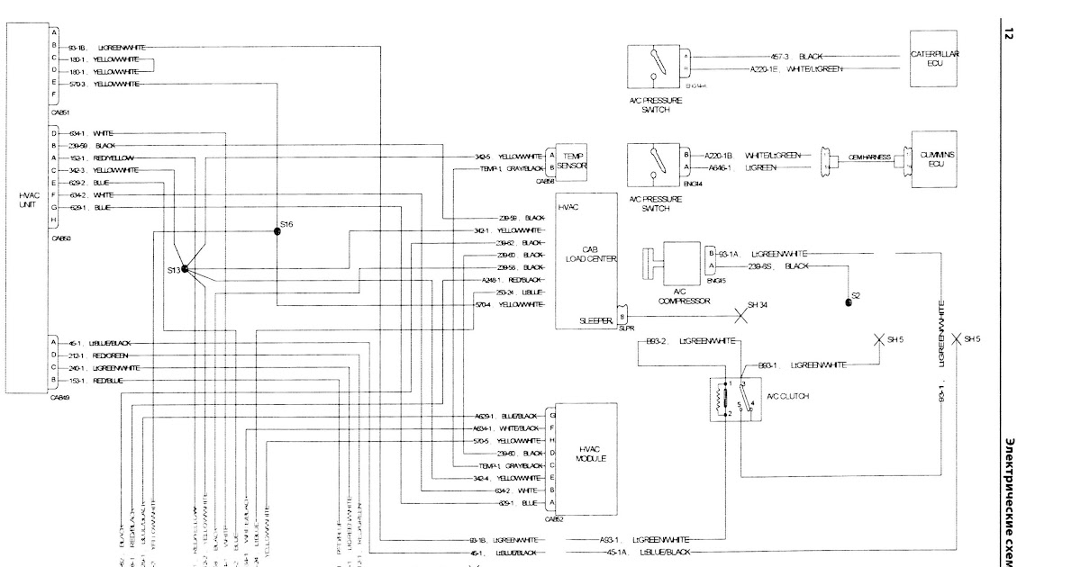 Supermiller 1999 379 Wire Schematic Jake Brake - Peterbilt 330 Fuse Box