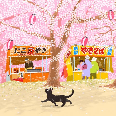 無料ダウンロード猫 走る イラスト 正面 美しい花の画像