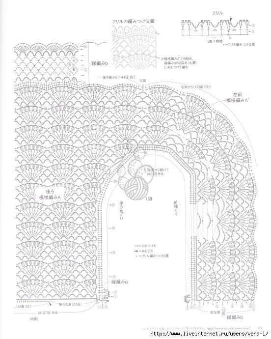 6c76ab65gc203bb71b7e3 & 690 (552x690, 225Kb)