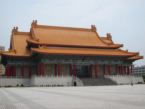 chiang kai shek memorial hall taipei taiwan