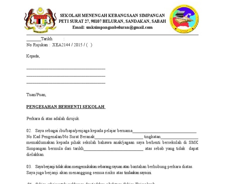 Surat Rasmi Berhenti Sekolah Rendah  Naskah c