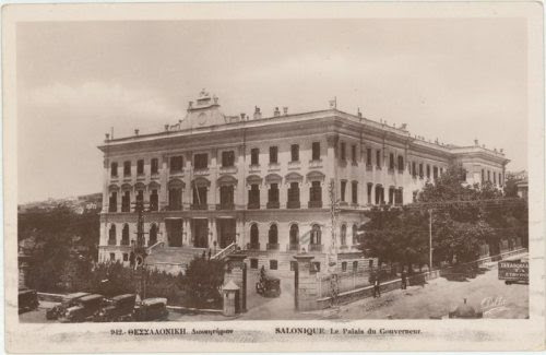 Διοικ. 1930