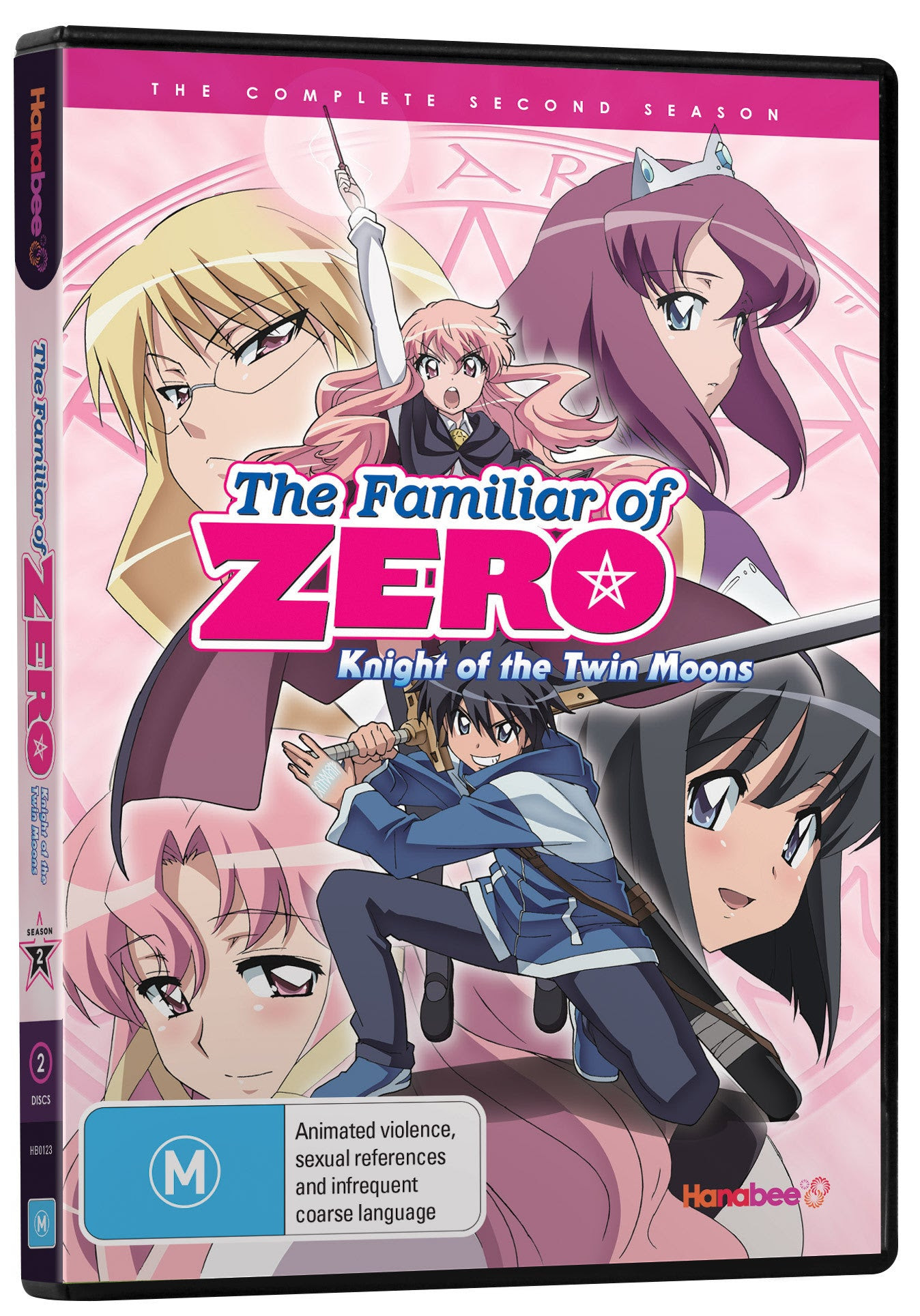 Zero no tsukaima episode 1 english dub youtube