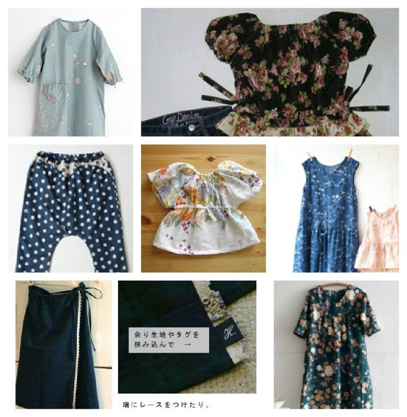 Innocentia: Pinned and bookmarked : Japanese Sewing Books - the blog