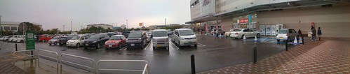 Pano