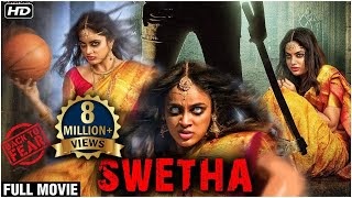 Movie In Hindi
