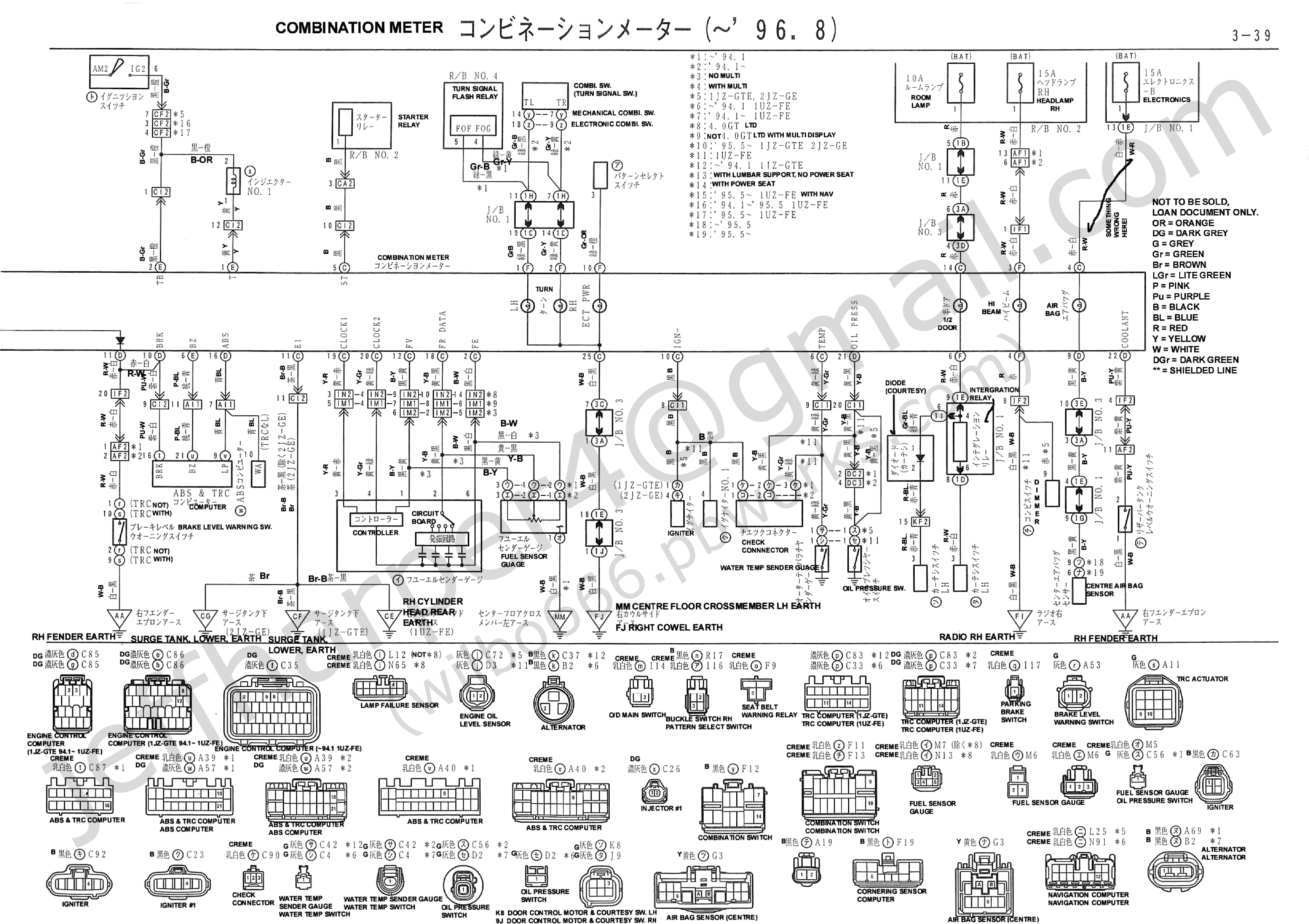 2jz Wiring Harness