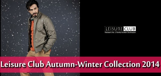 Mens-Girls-Kids-Child-Wear-Autumn-Winter-Wear-New-Fashion-Dress-by-Leisure-Club- Mens-Girls-Kids-Child-Wear-Autumn-Winter-Wear-New-Fashion-Dress-by-Leisure-Club-