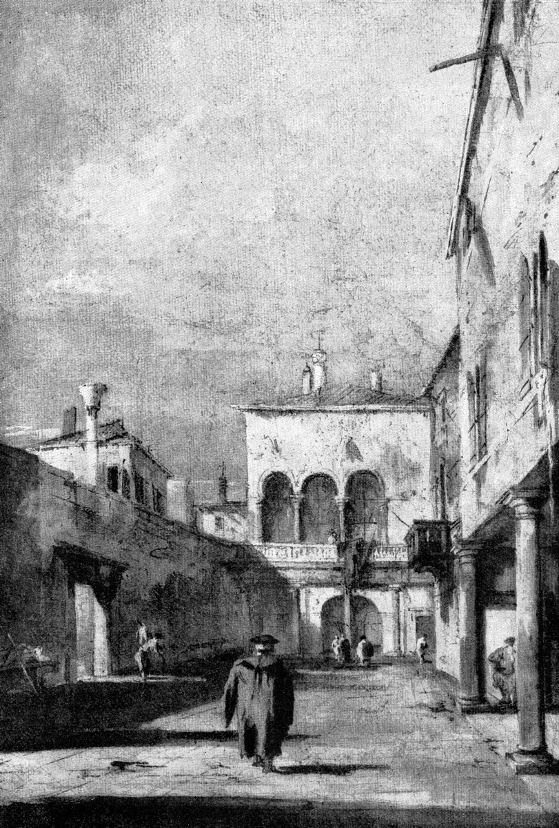 Франческо Гварди. Венецианский дворик. 1770-е гг. Москва, Музей изобразительных искусств им. А. С. Пушкина.