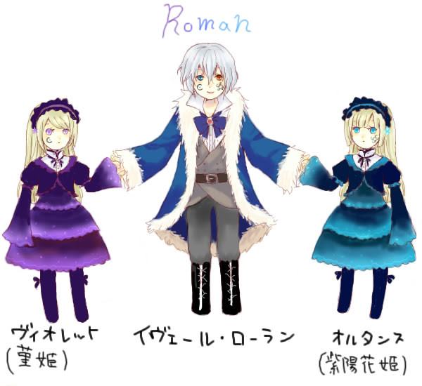 最高サンホラ キャラ 一覧 アニメ画像