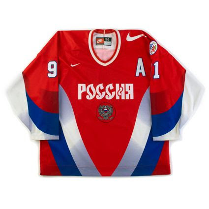 Russia 1996 WCOH jersey photo Russia 1996 WCOH F.jpg