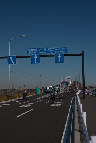 gatebridge_120204_12