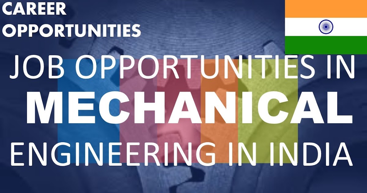Engineering