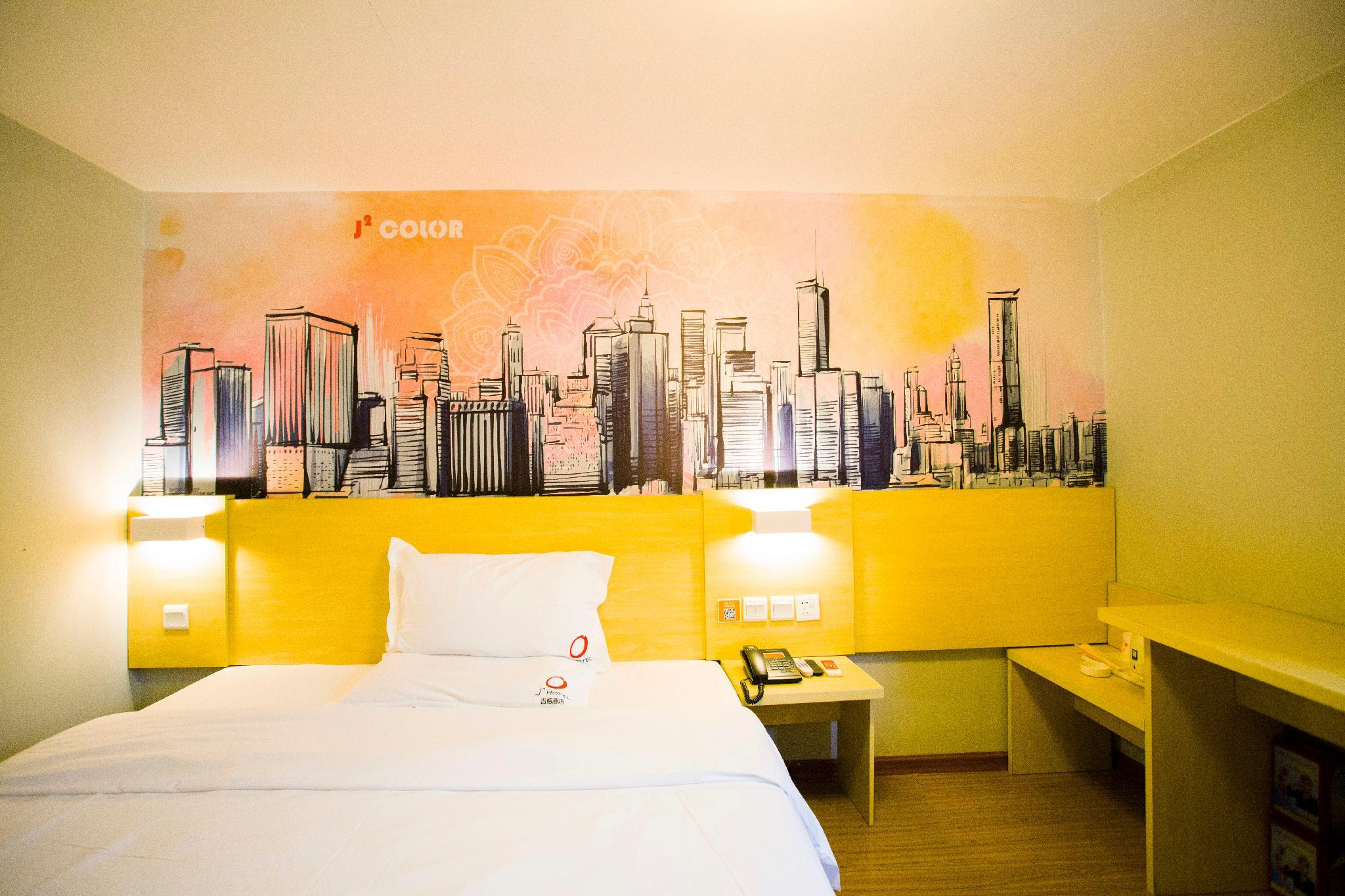 Jiju Hotel Jiangtai Metro Station Vanke Li Guangzhou Reviews