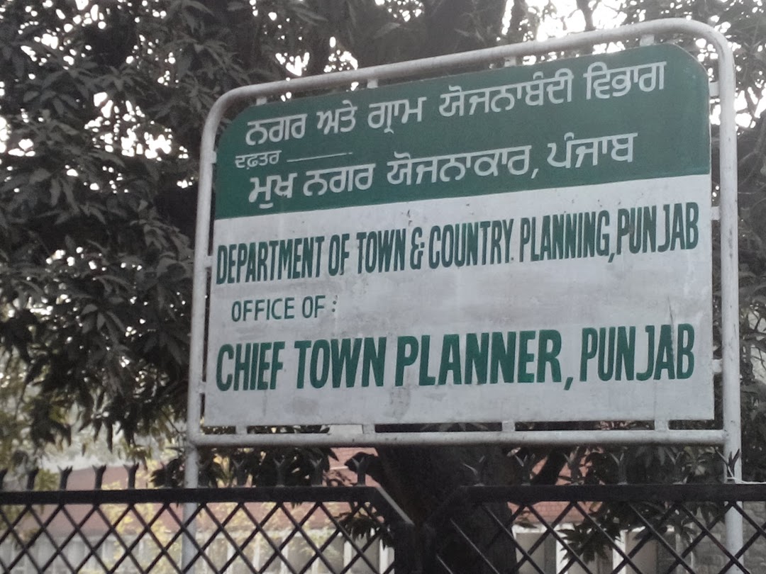 Department Of Town & Country Planning - Punjab