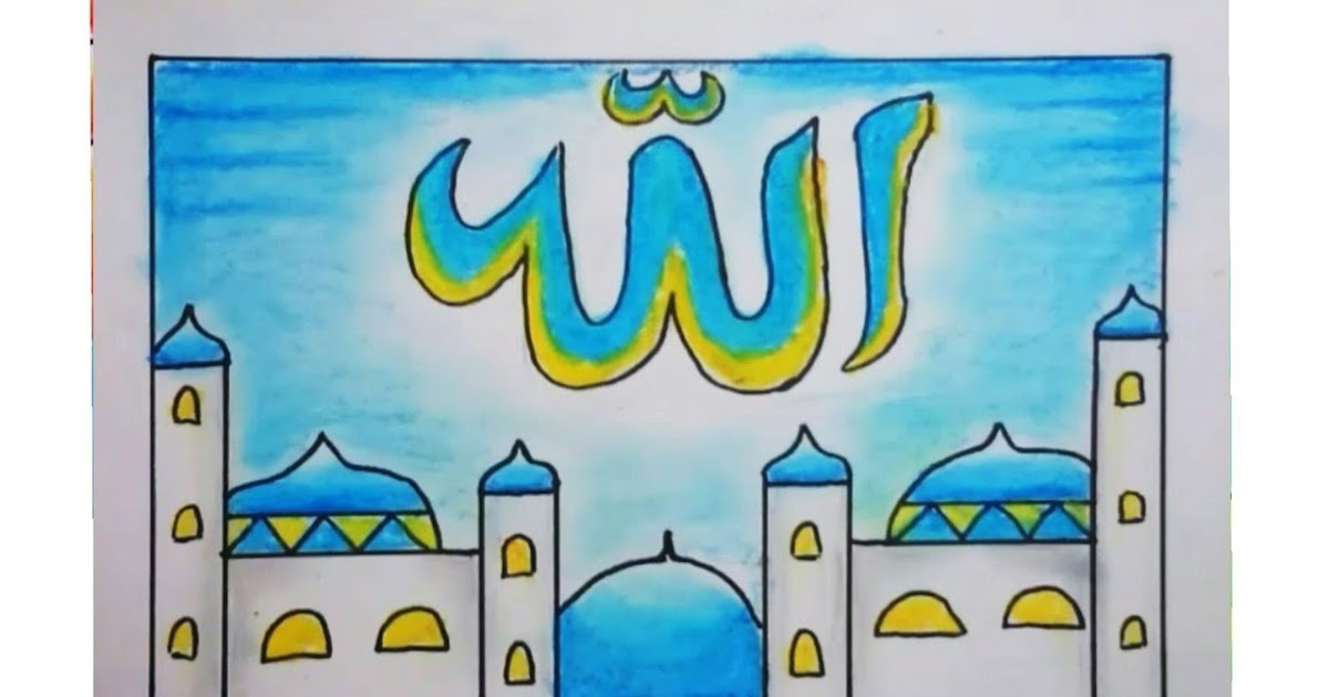 34 Contoh Gambar Kaligrafi Allah Berwarna Terbaru Lingkar Png