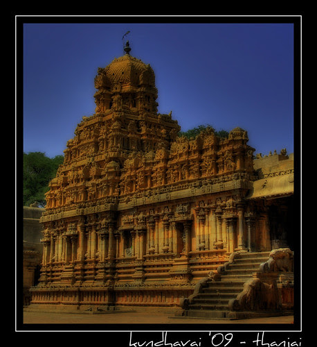 தஞ்சை கோவில்