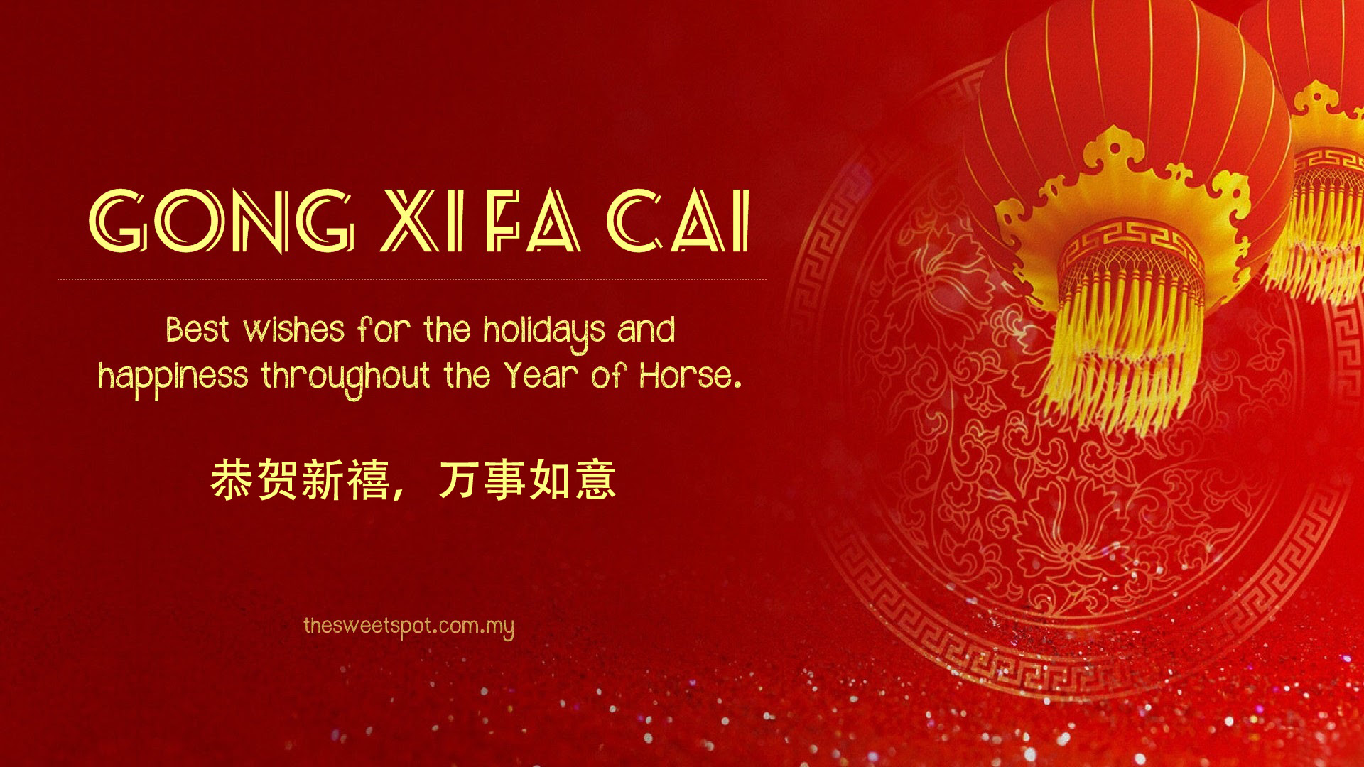 Best Download Gambar Bergerak Gong Xi Fa Cai Goodgambar