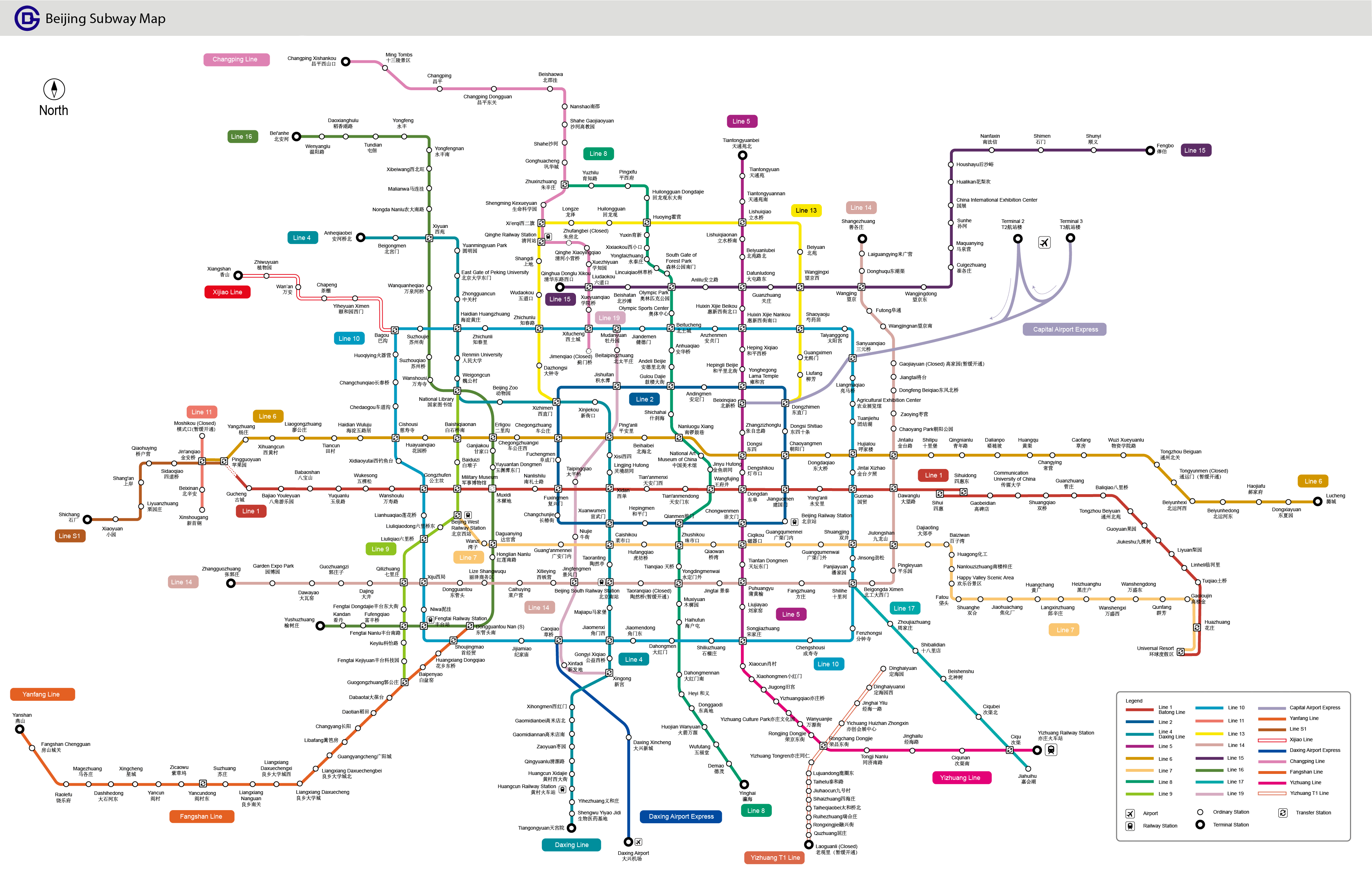 Plan De Metro Beijing Subway Application