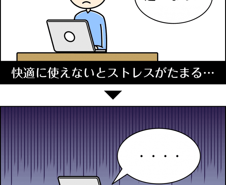 コンプリート! イラスト 値段 決め方 916300-イラスト 値段 決め方