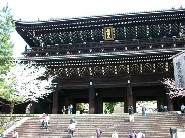 chion-in temple