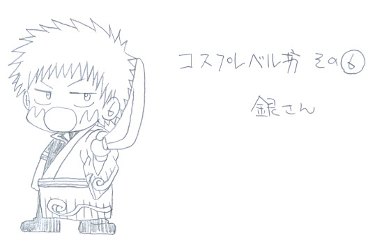美しい花の画像 無料印刷可能バスケット イラスト 簡単