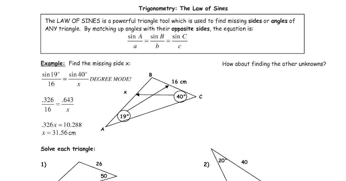 law of sines assignment answers