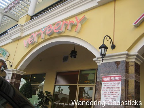 VeryBerry/Coo Coo Chicken - San Gabriel 1
