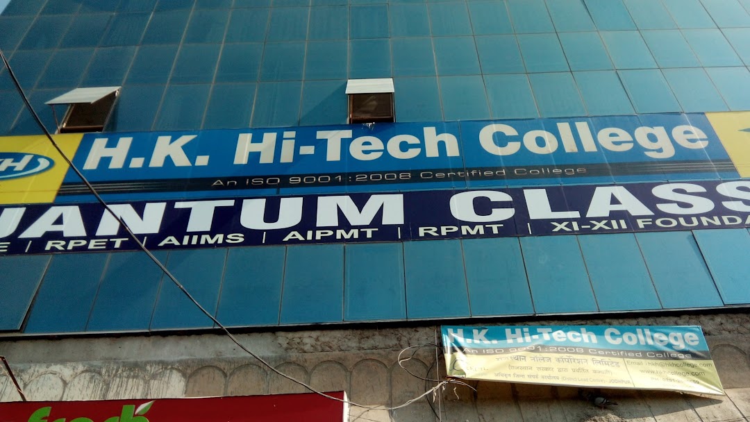 H.K. Hi-Tech College